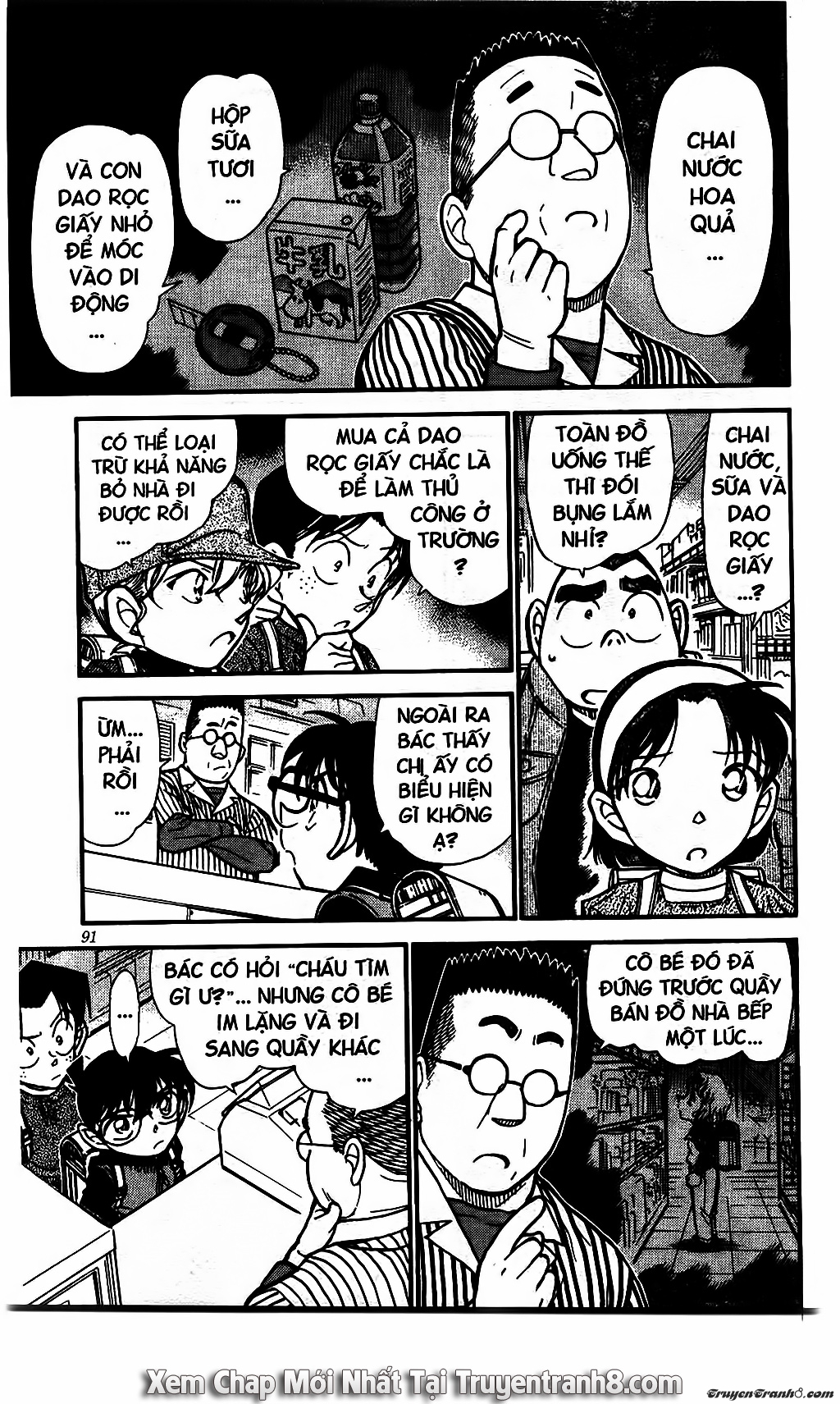 Thám Tử Conan Chap 506 - Next Chap 507