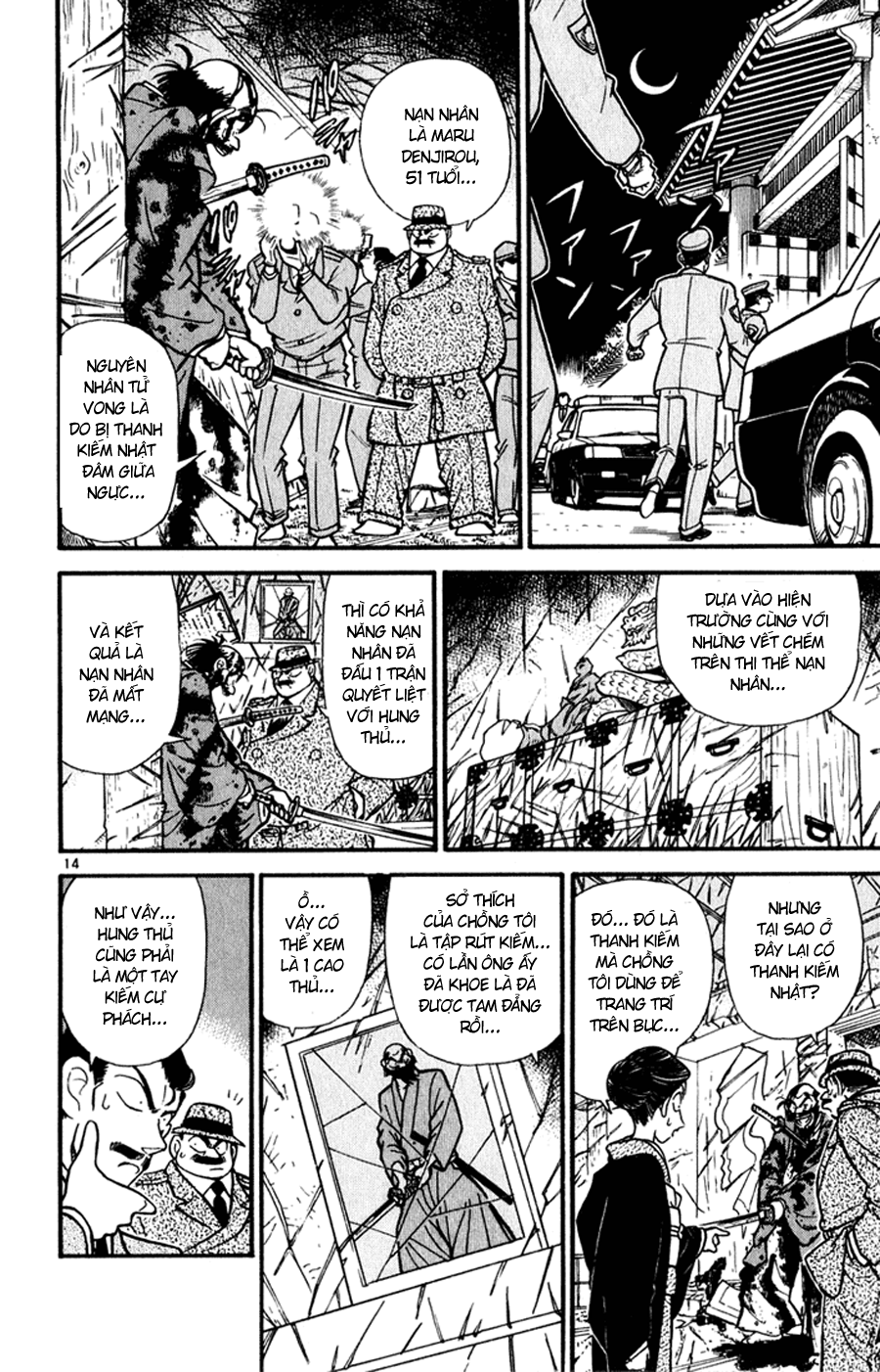 Thám Tử Conan Chap 52 - Next Chap 53