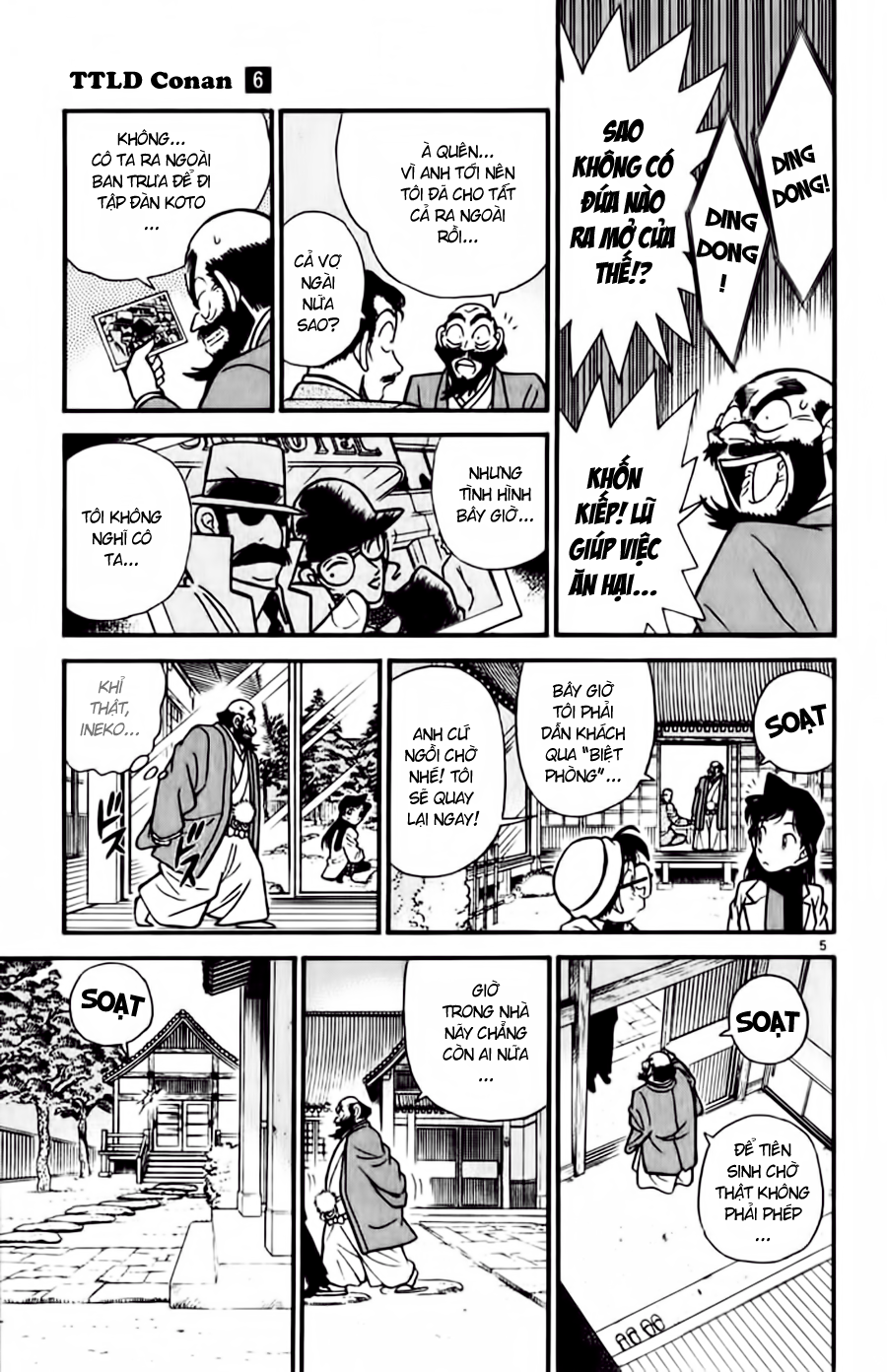 Thám Tử Conan Chap 52 - Next Chap 53