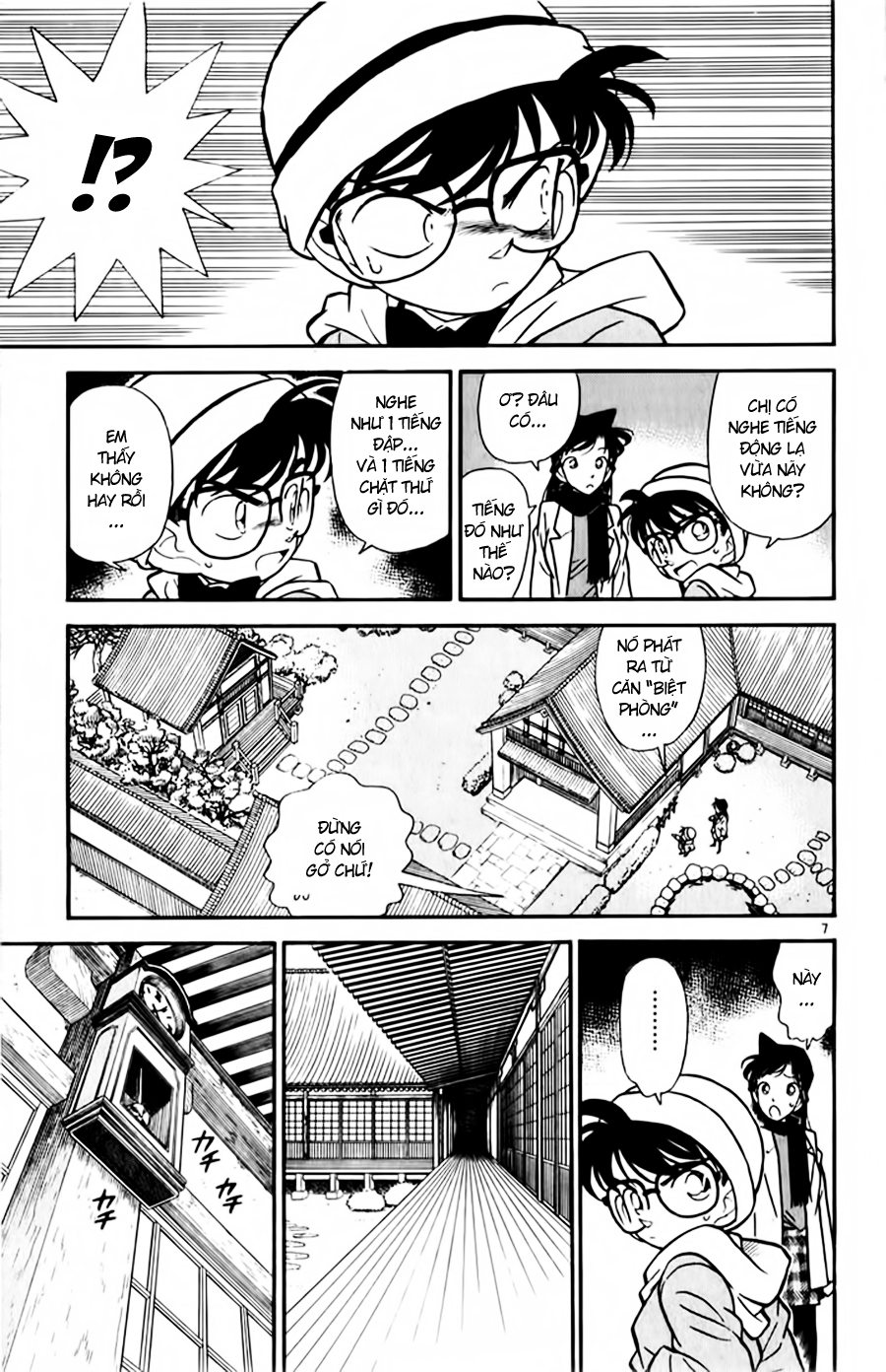 Thám Tử Conan Chap 52 - Next Chap 53