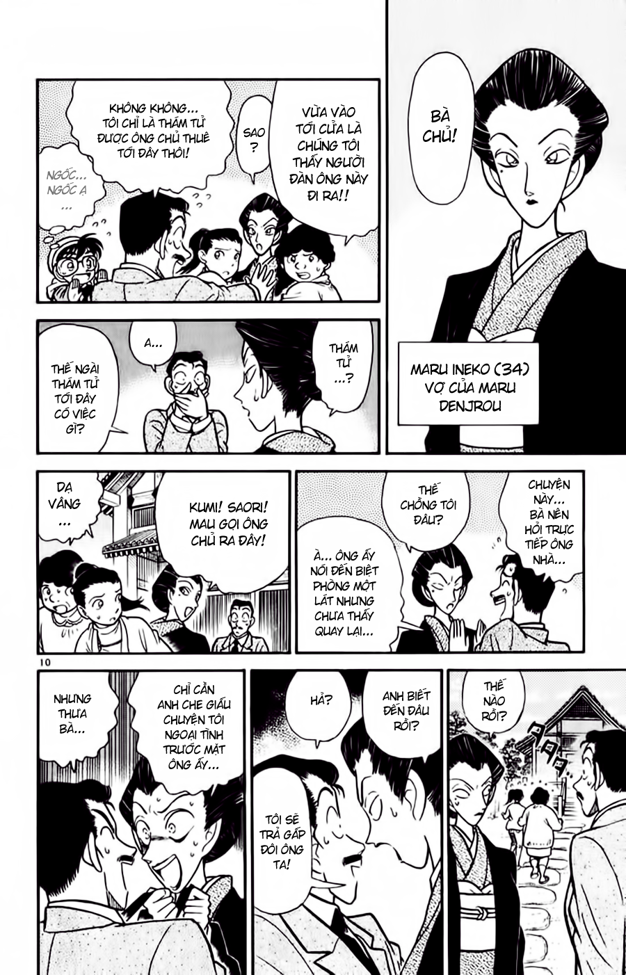 Thám Tử Conan Chap 52 - Next Chap 53