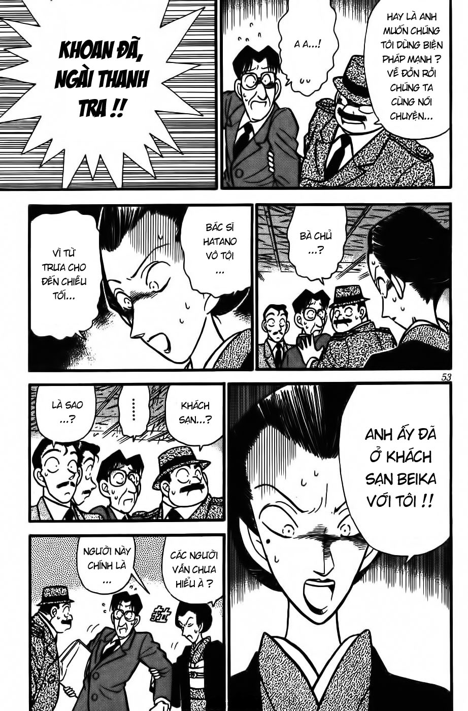 Thám Tử Conan Chap 53 - Next Chap 54