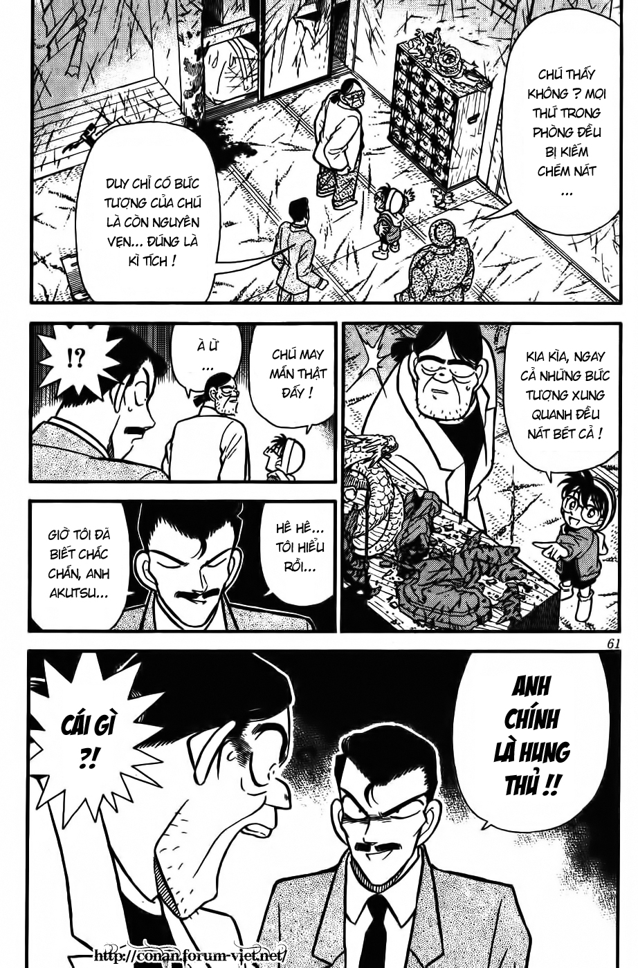 Thám Tử Conan Chap 54 - Next Chap 55
