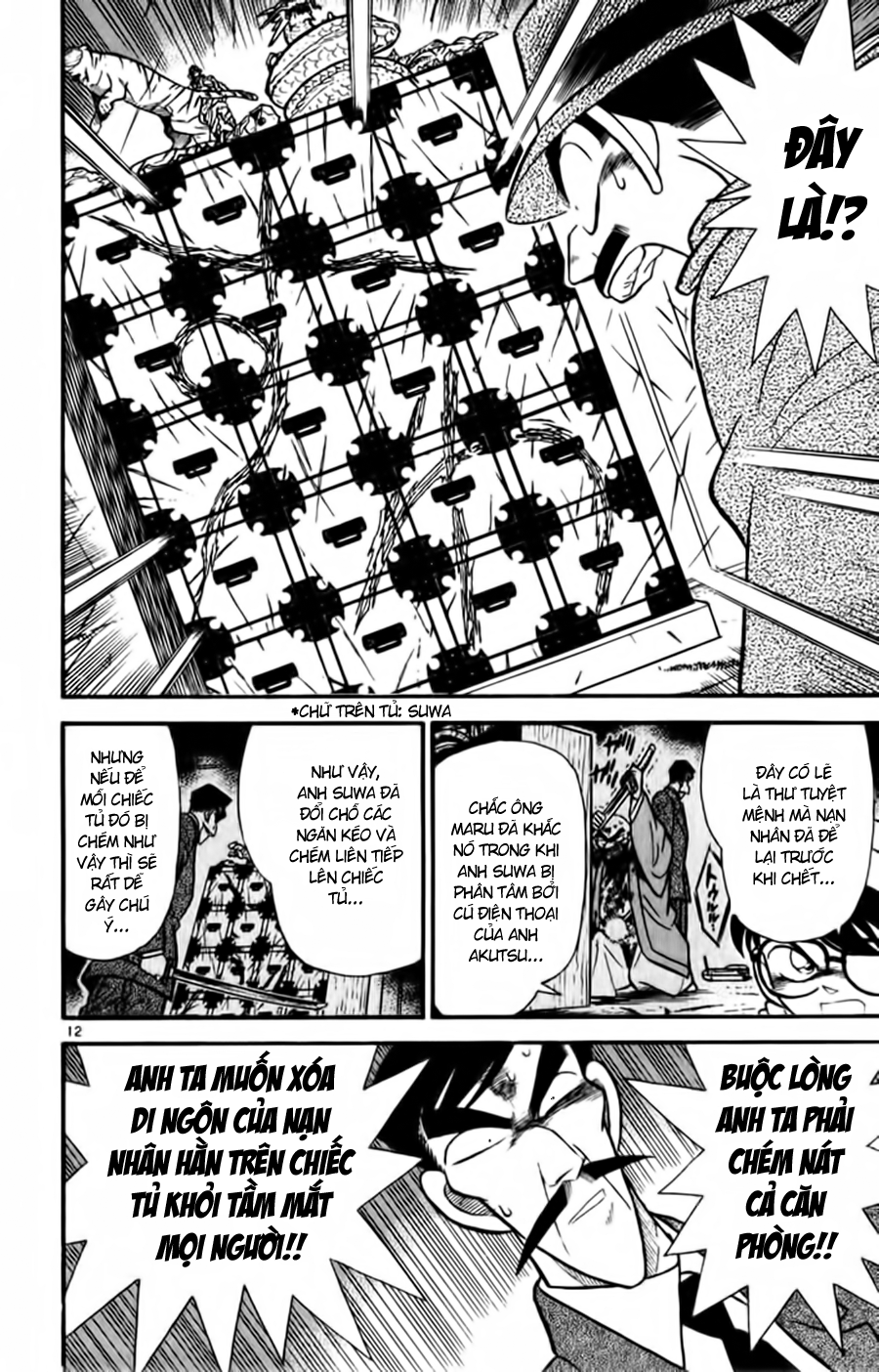Thám Tử Conan Chap 55 - Next Chap 56
