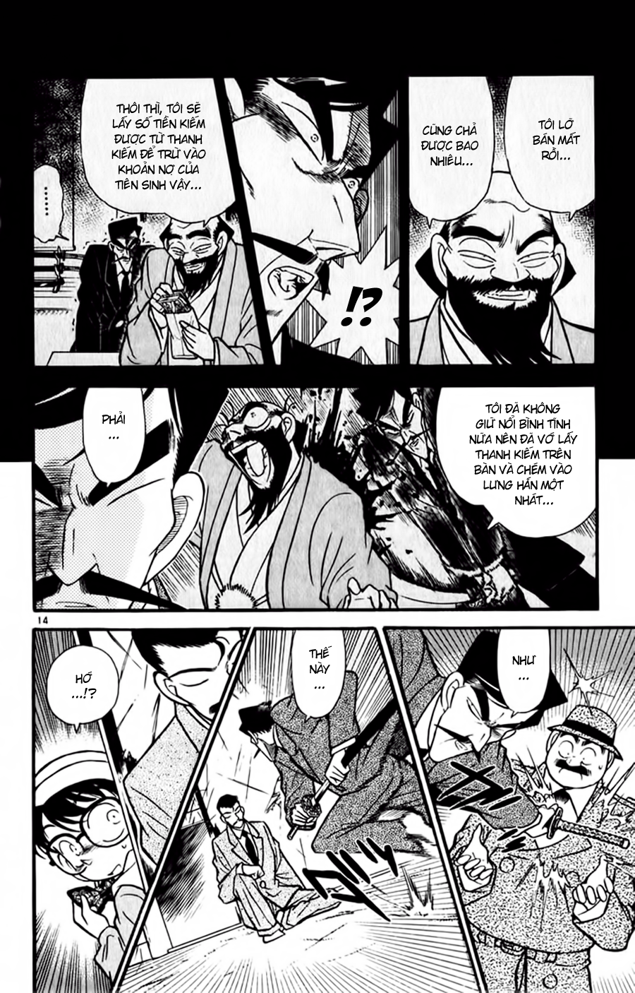 Thám Tử Conan Chap 55 - Next Chap 56