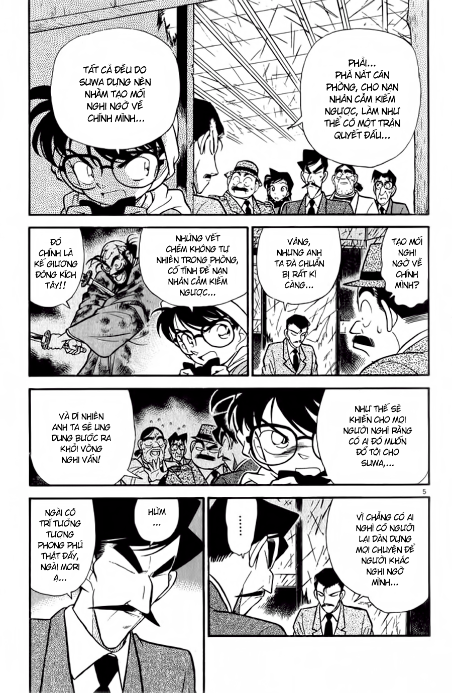 Thám Tử Conan Chap 55 - Next Chap 56