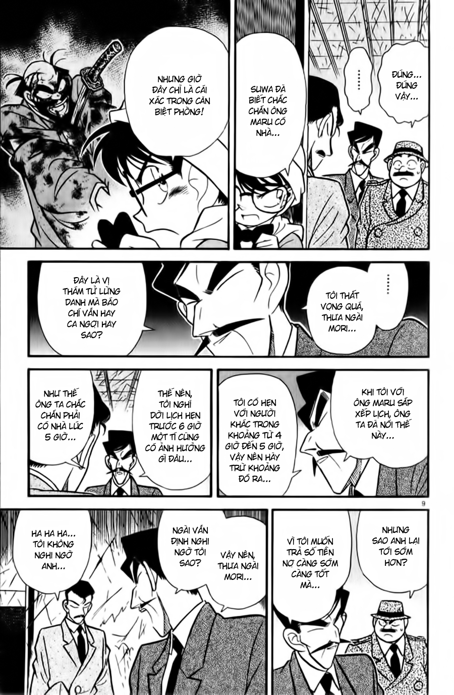 Thám Tử Conan Chap 55 - Next Chap 56
