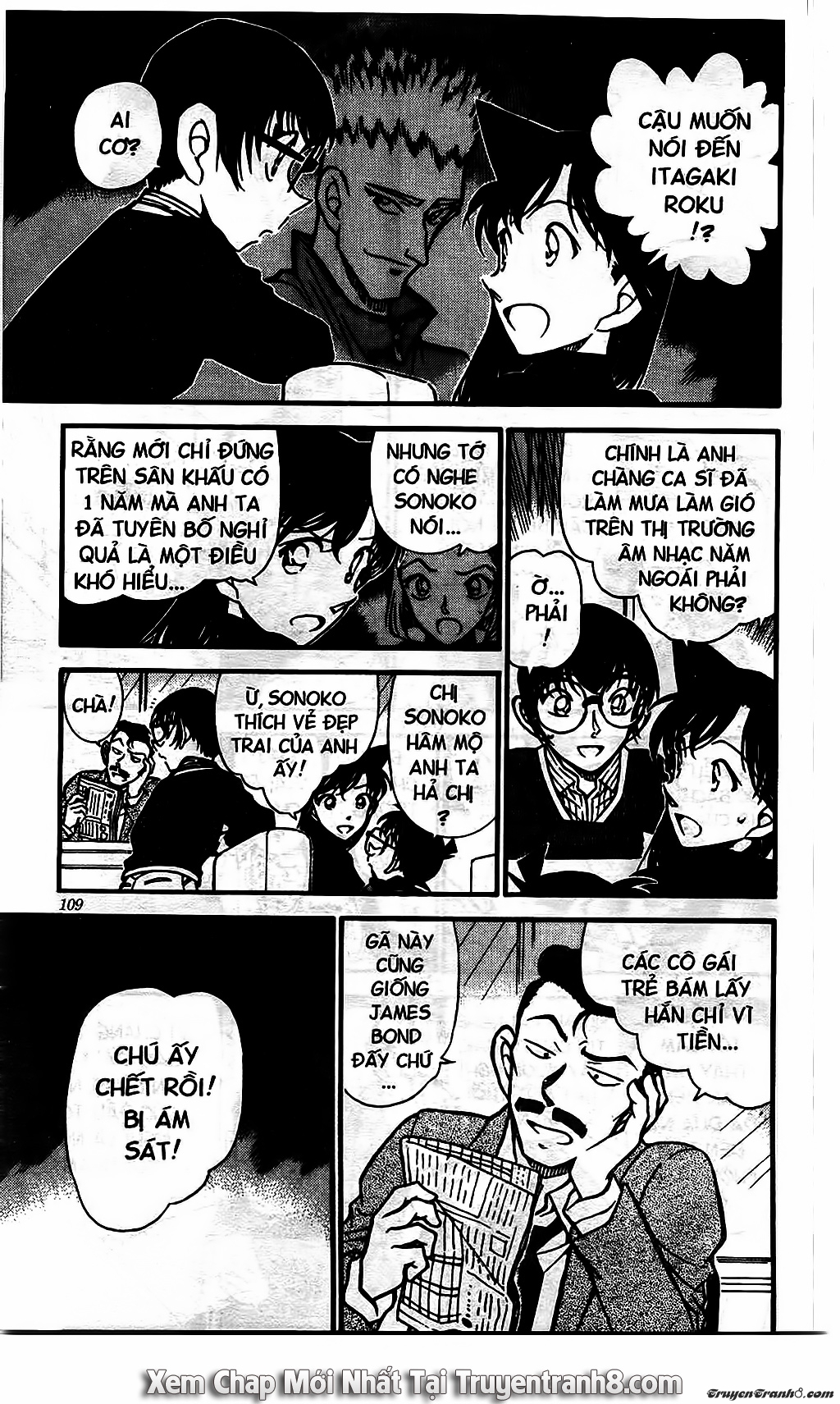 Thám Tử Conan Chap 550 - Next Chap 551