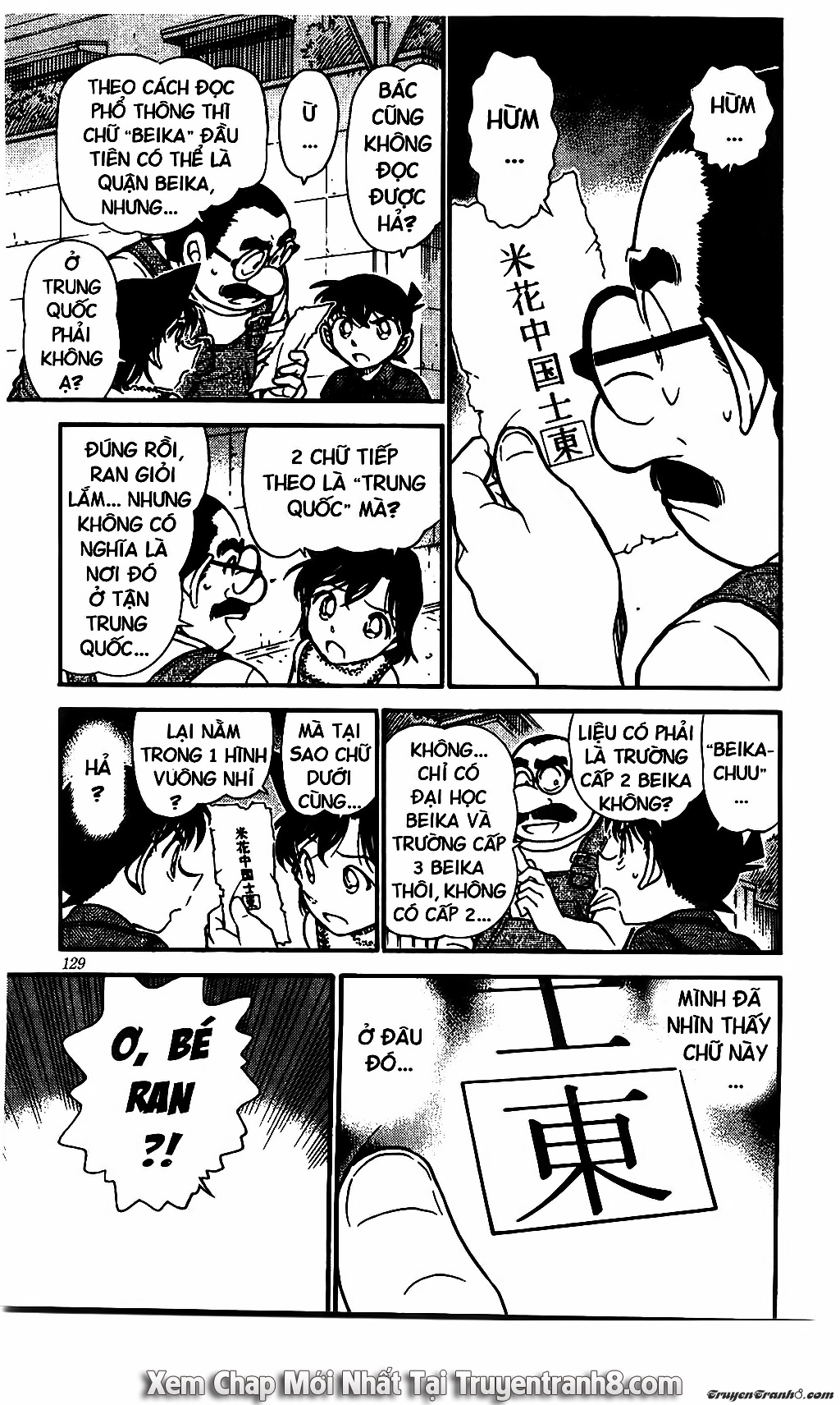 Thám Tử Conan Chap 572 - Next Chap 573