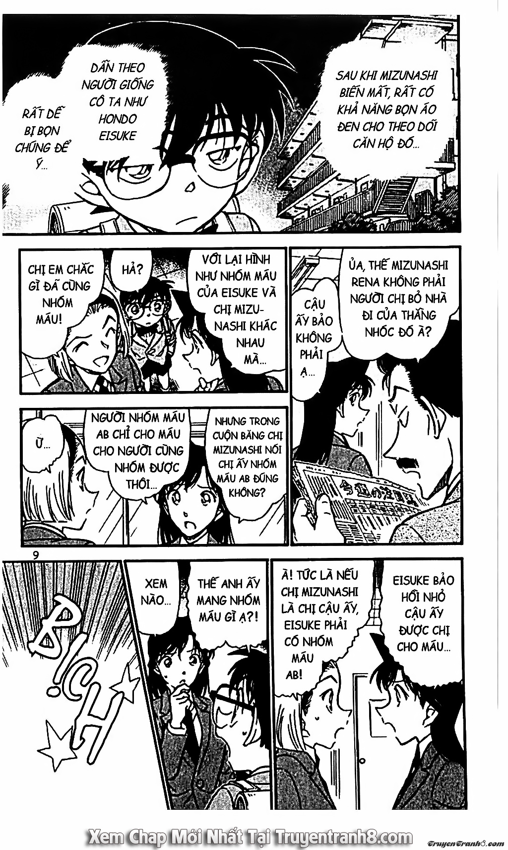 Thám Tử Conan Chap 587 - Next Chap 588