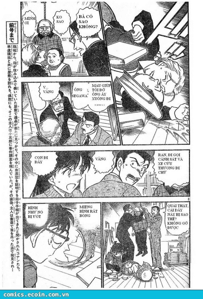 Thám Tử Conan Chap 589 - Next Chap 590
