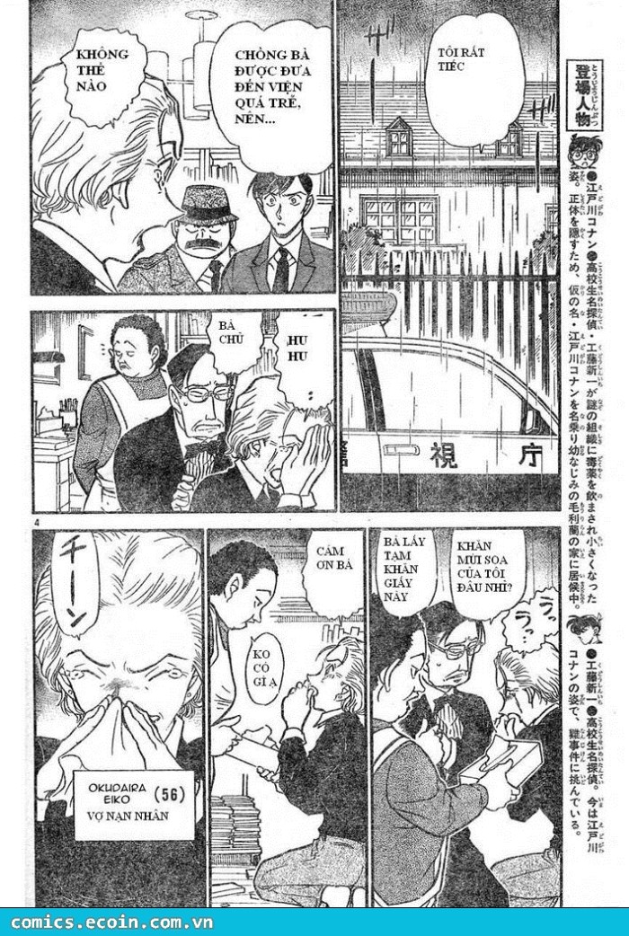 Thám Tử Conan Chap 589 - Next Chap 590