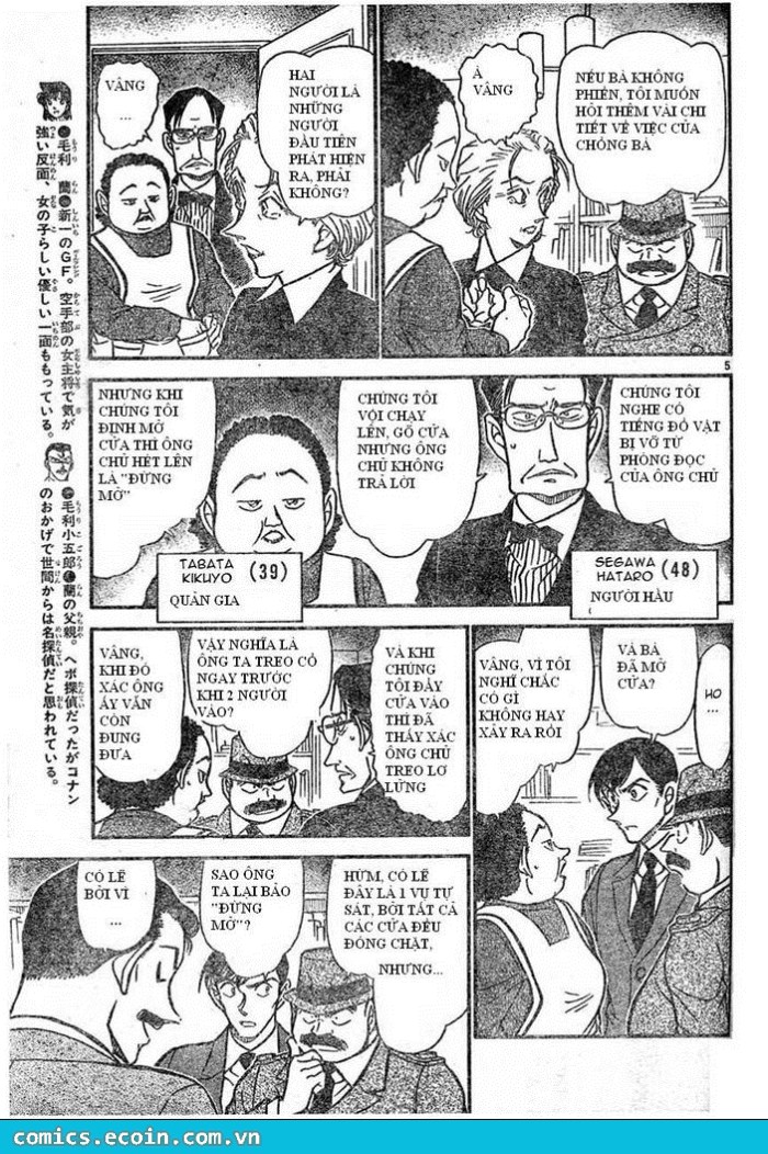 Thám Tử Conan Chap 589 - Next Chap 590