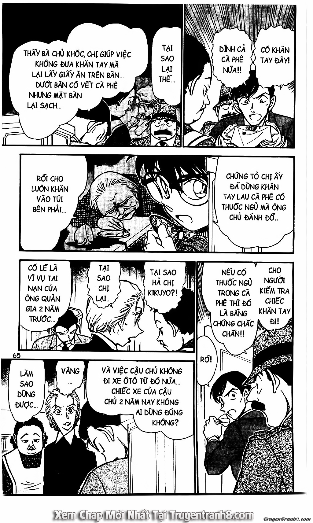 Thám Tử Conan Chap 590 - Next Chap 591