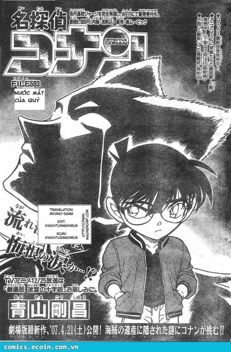 Thám Tử Conan Chap 593 - Next Chap 594