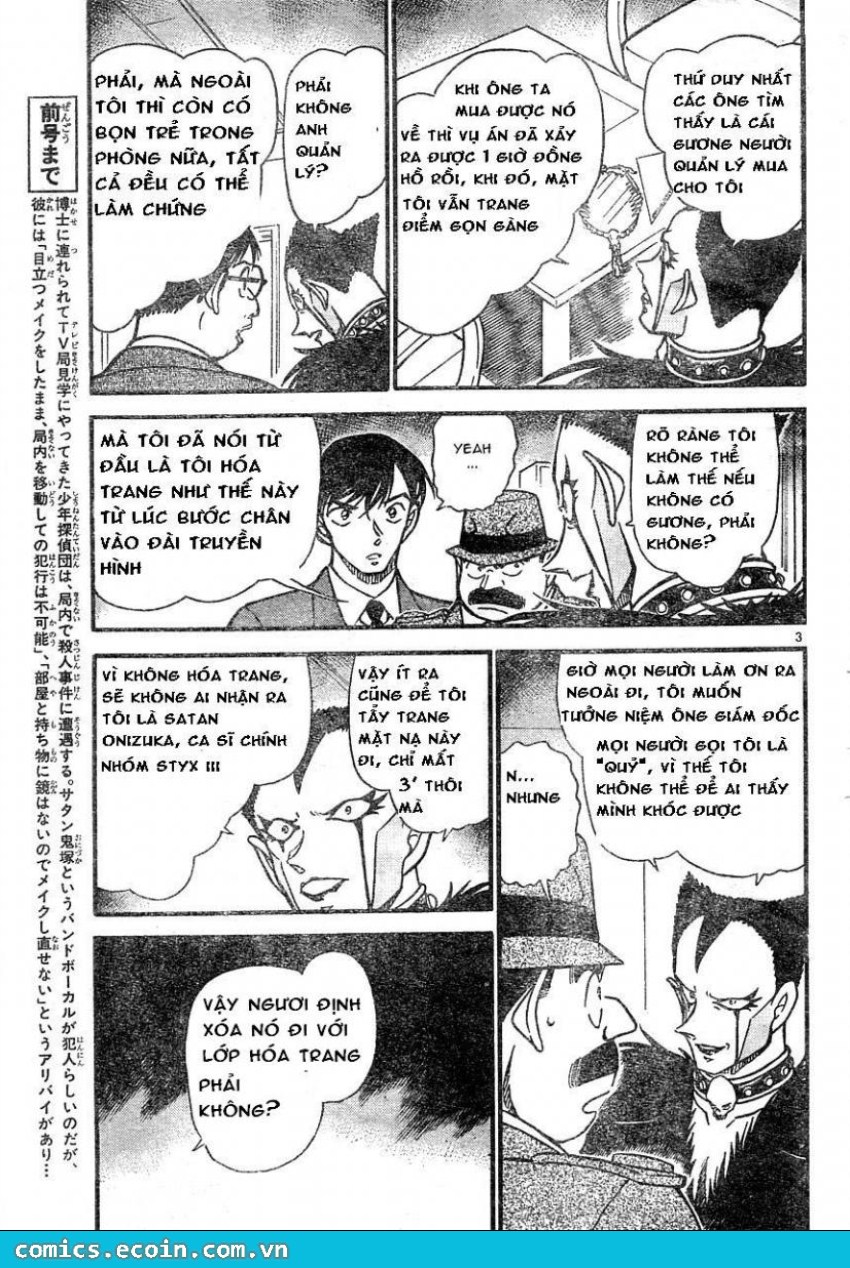 Thám Tử Conan Chap 593 - Next Chap 594