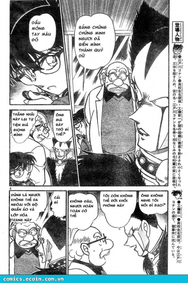 Thám Tử Conan Chap 593 - Next Chap 594
