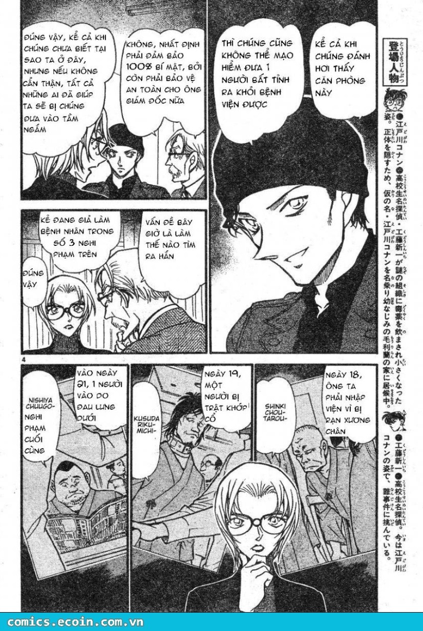 Thám Tử Conan Chap 597 - Next Chap 598