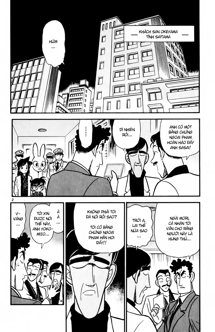 Thám Tử Conan Chap 60 - Next Chap 61