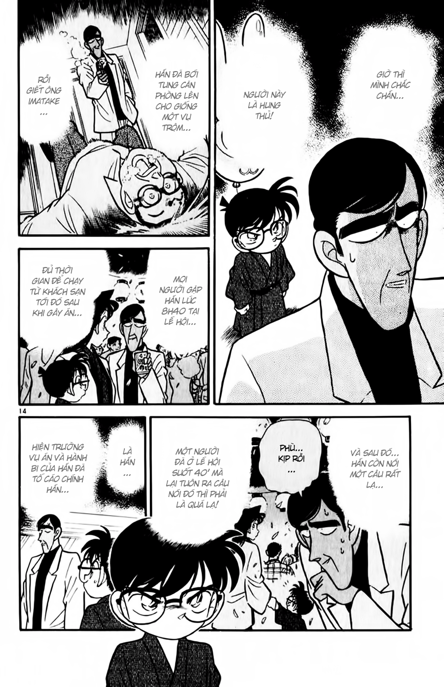 Thám Tử Conan Chap 60 - Next Chap 61