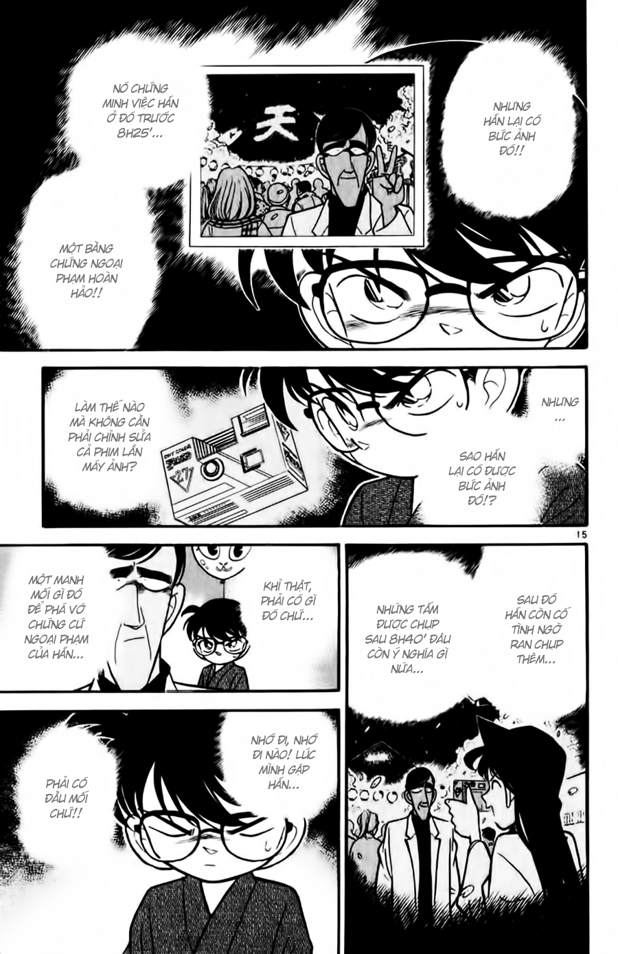Thám Tử Conan Chap 60 - Next Chap 61