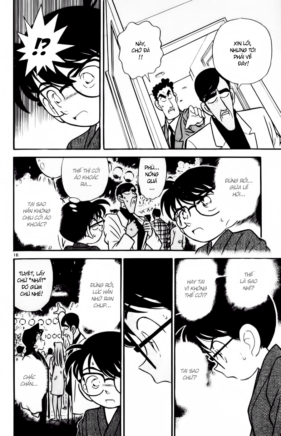 Thám Tử Conan Chap 60 - Next Chap 61
