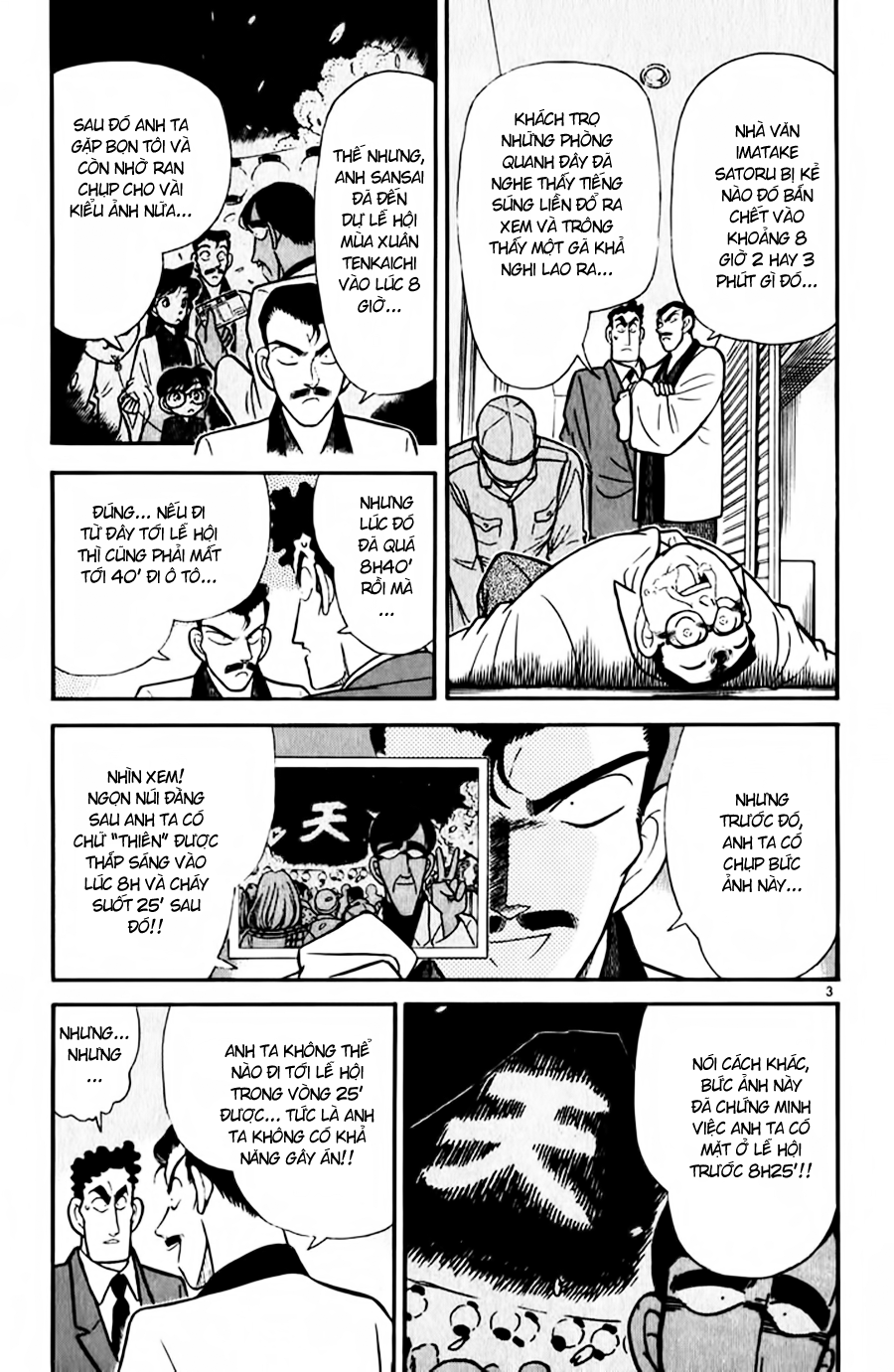 Thám Tử Conan Chap 60 - Next Chap 61