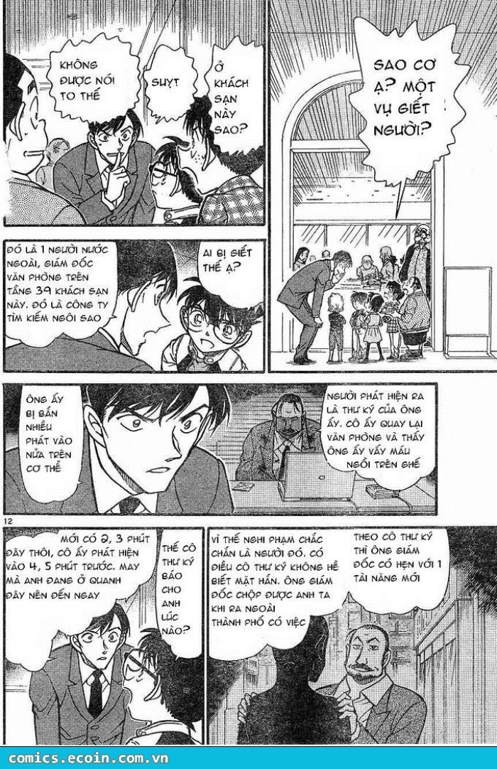 Thám Tử Conan Chap 605 - Next Chap 606