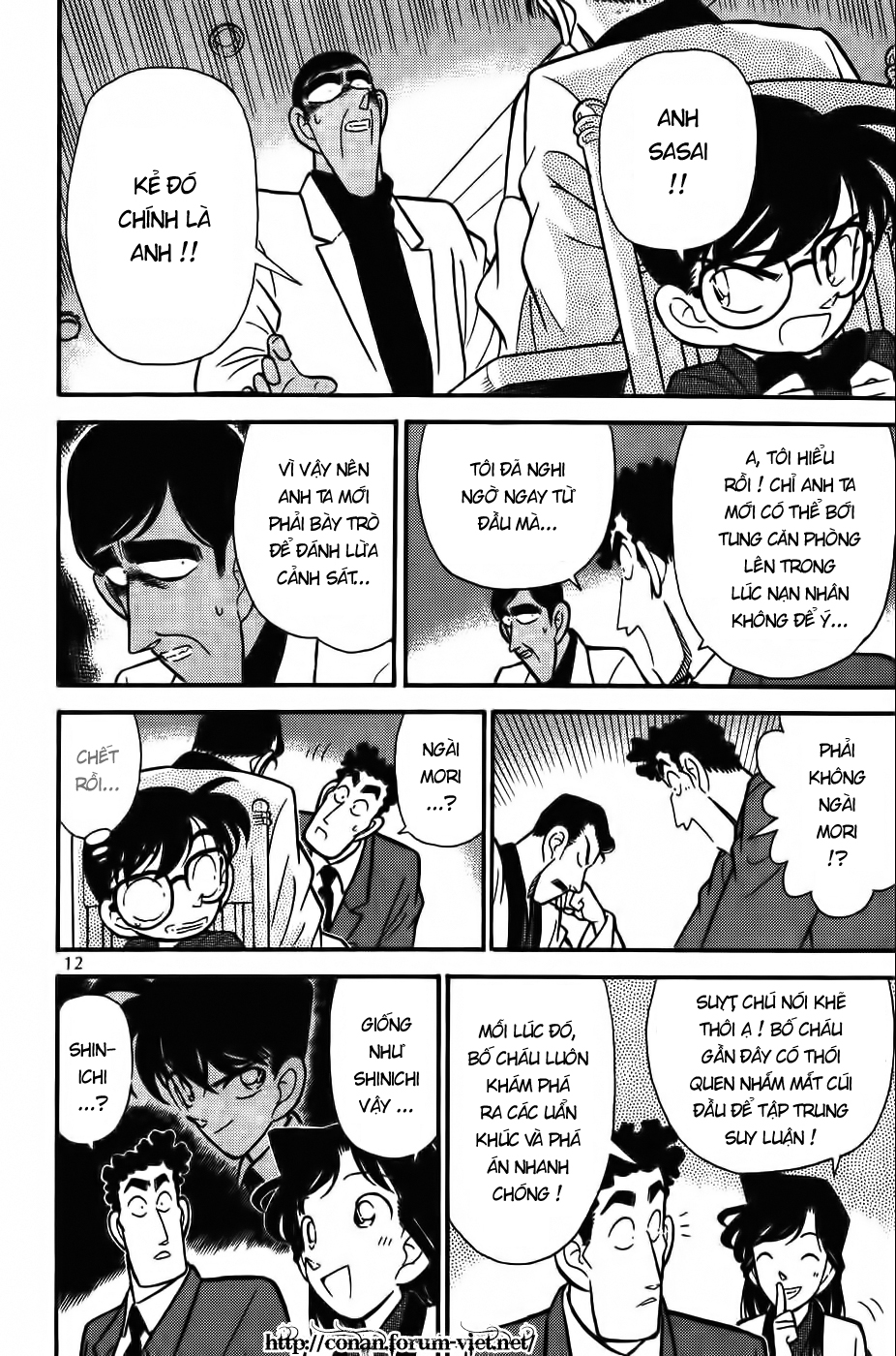 Thám Tử Conan Chap 61 - Next Chap 62