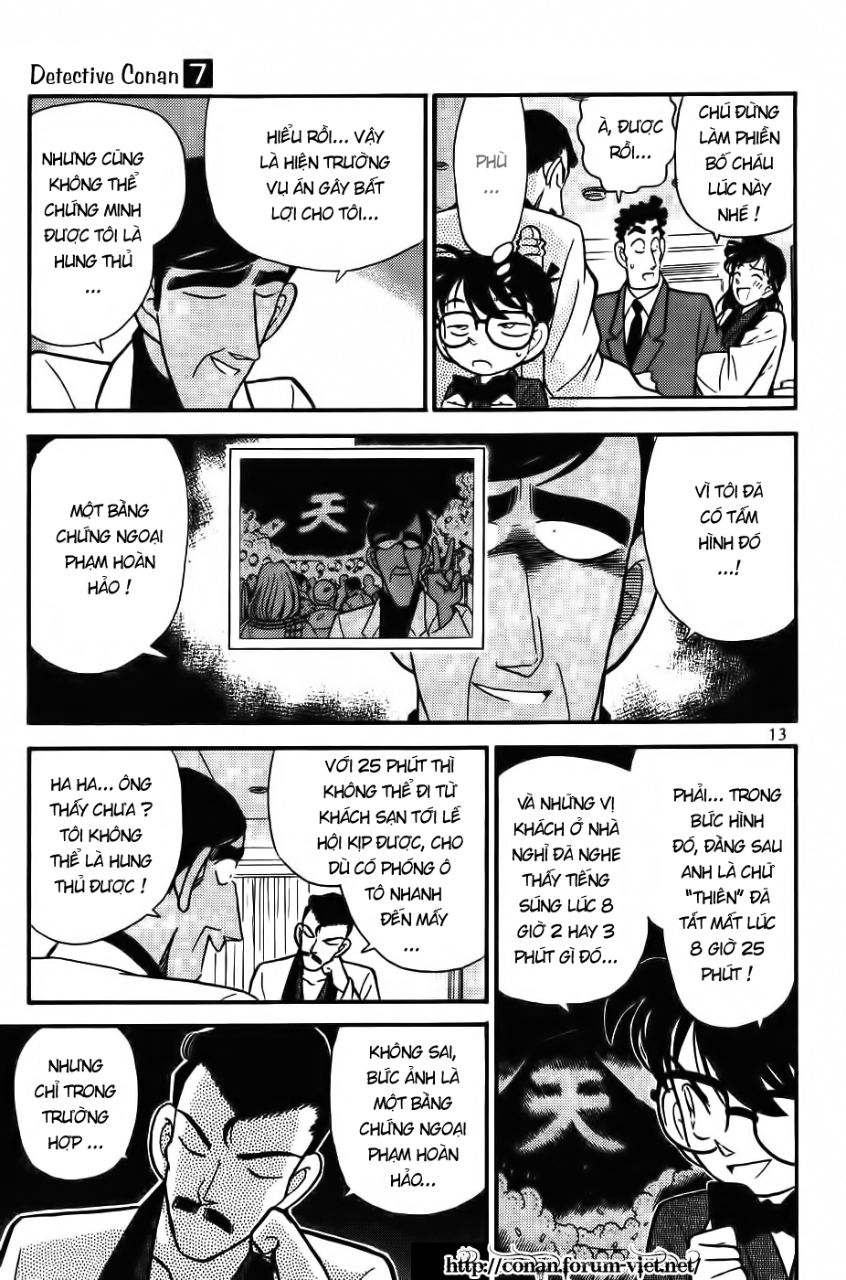 Thám Tử Conan Chap 61 - Next Chap 62