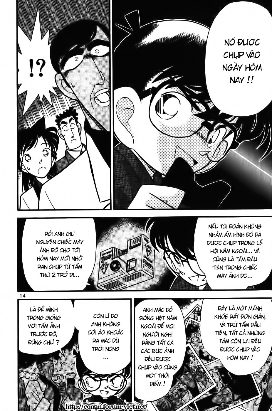Thám Tử Conan Chap 61 - Next Chap 62