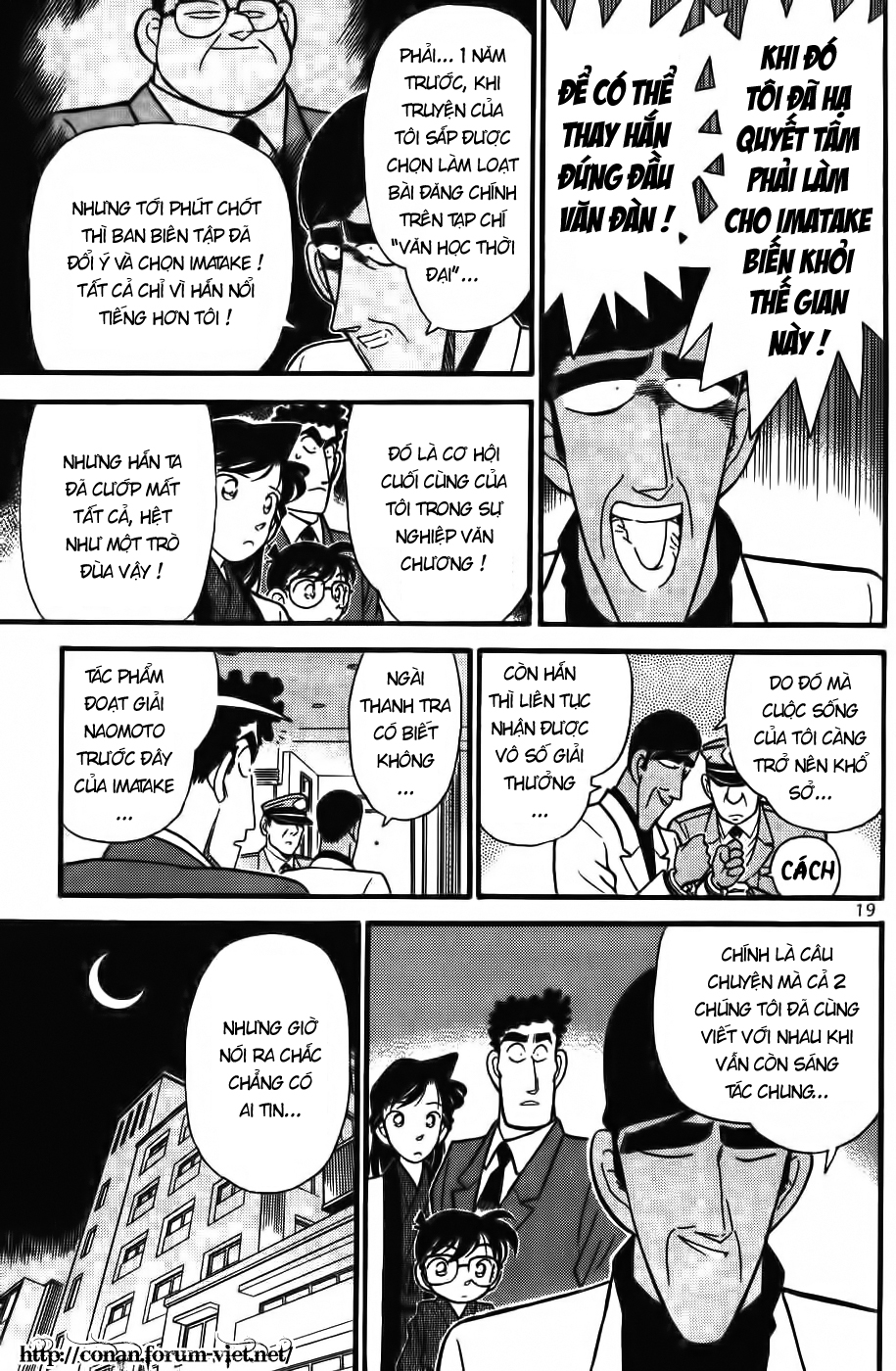 Thám Tử Conan Chap 61 - Next Chap 62