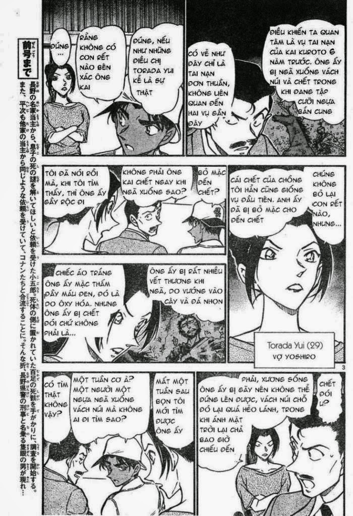 Thám Tử Conan Chap 614 - Next Chap 615