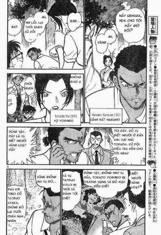 Thám Tử Conan Chap 617 - Next Chap 618