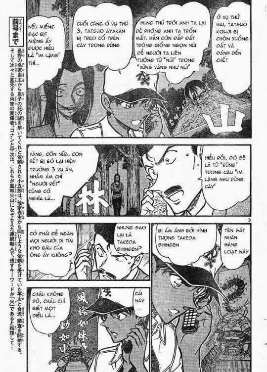 Thám Tử Conan Chap 618 - Next Chap 619