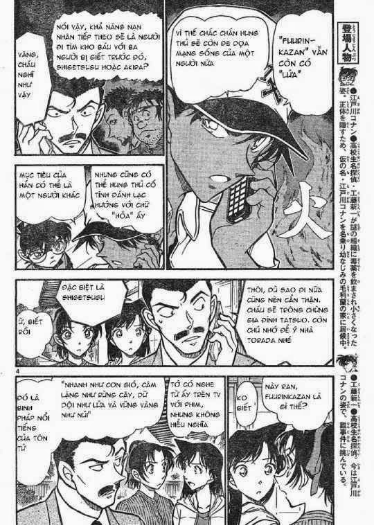 Thám Tử Conan Chap 618 - Next Chap 619