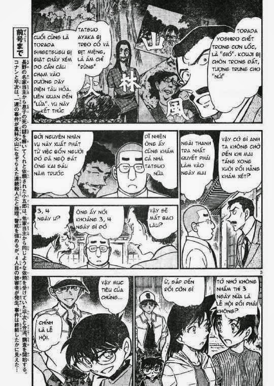 Thám Tử Conan Chap 618 - Next Chap 619