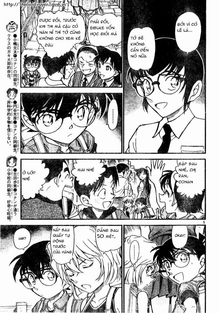 Thám Tử Conan Chap 619 - Next Chap 620