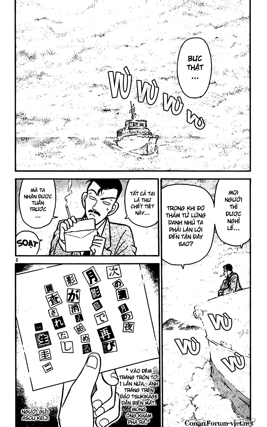 Thám Tử Conan Chap 62 - Next Chap 63