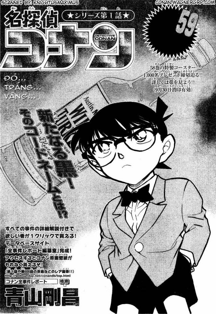 Thám Tử Conan Chap 622 - Next Chap 623