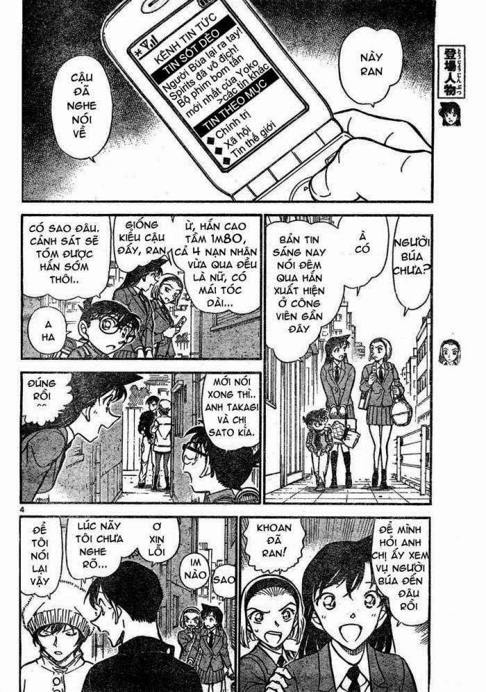 Thám Tử Conan Chap 625 - Next Chap 626