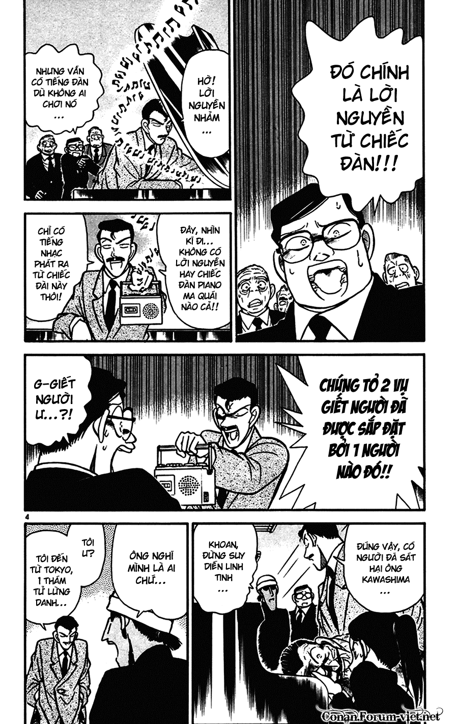 Thám Tử Conan Chap 63 - Next Chap 64