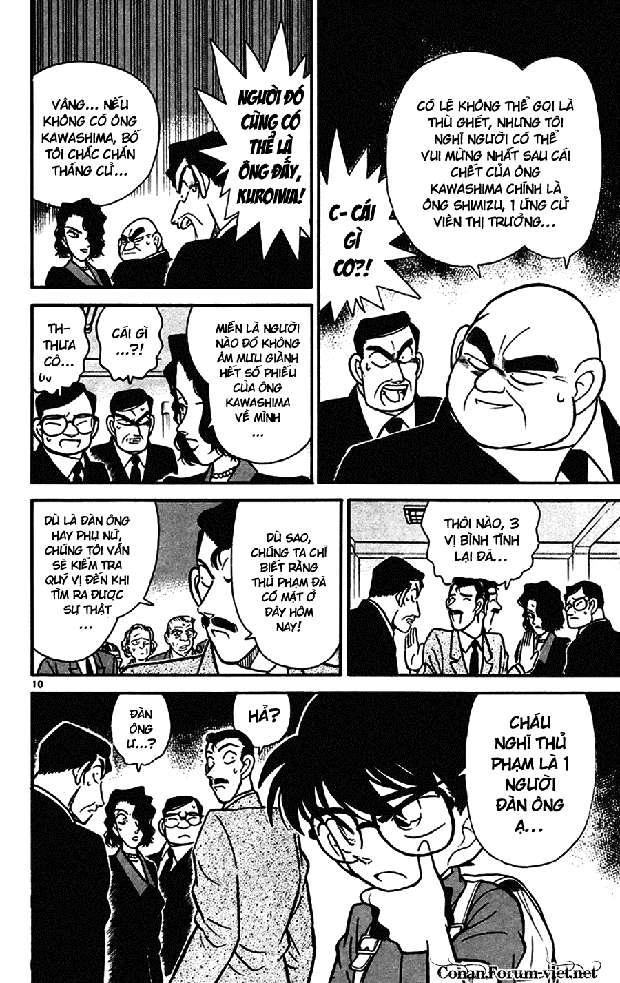 Thám Tử Conan Chap 63 - Next Chap 64