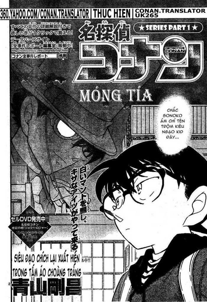 Thám Tử Conan Chap 631 - Next Chap 632