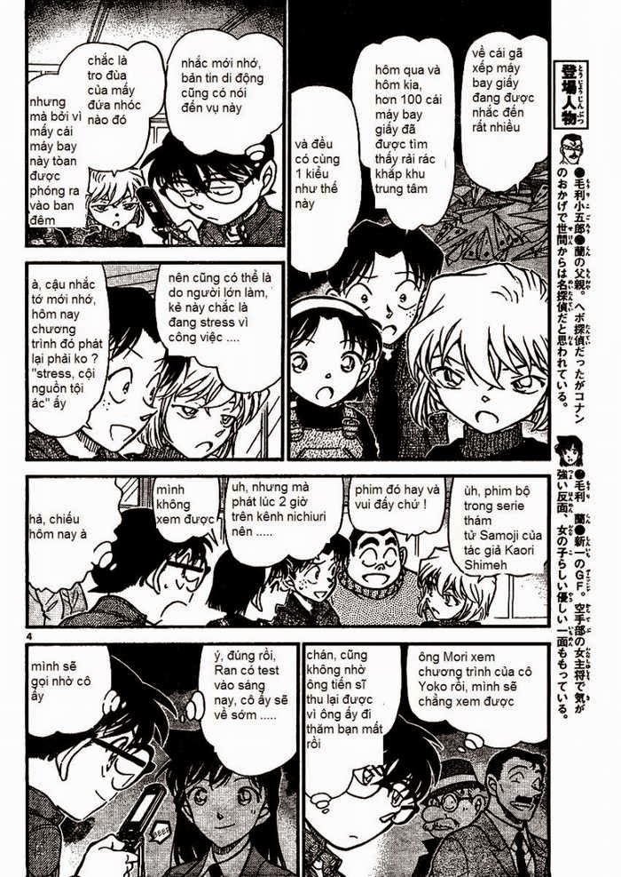 Thám Tử Conan Chap 638 - Next Chap 639