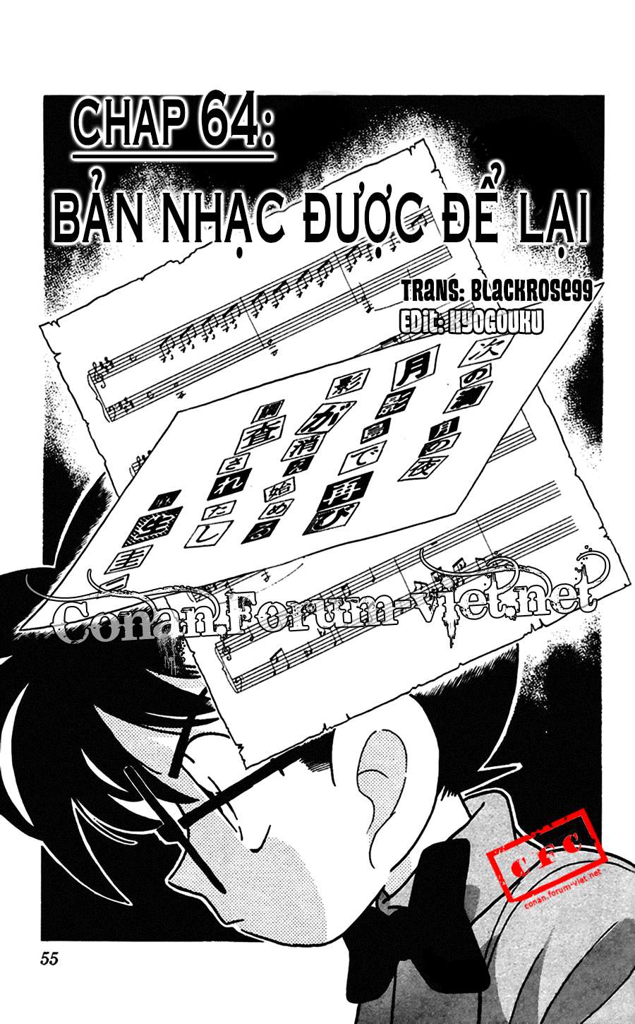 Thám Tử Conan Chap 64 - Next Chap 65