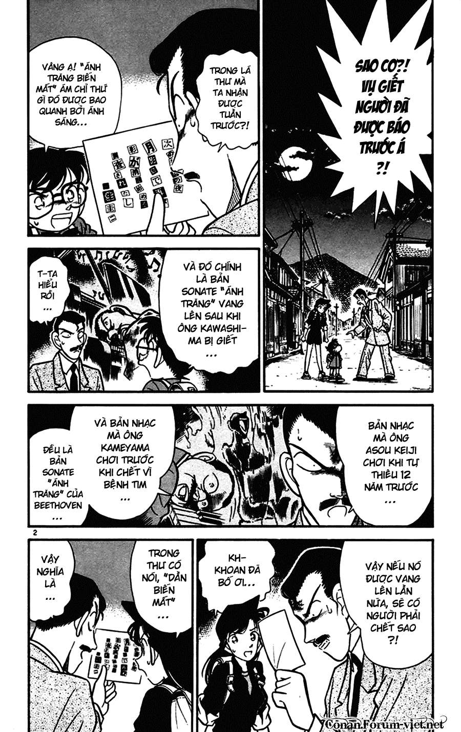 Thám Tử Conan Chap 64 - Next Chap 65