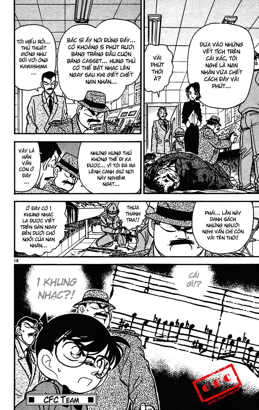 Thám Tử Conan Chap 64 - Next Chap 65