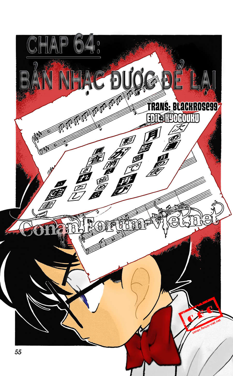 Thám Tử Conan Chap 64 - Next Chap 65