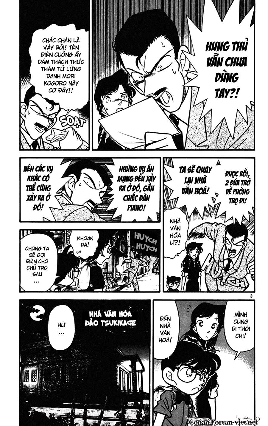 Thám Tử Conan Chap 64 - Next Chap 65